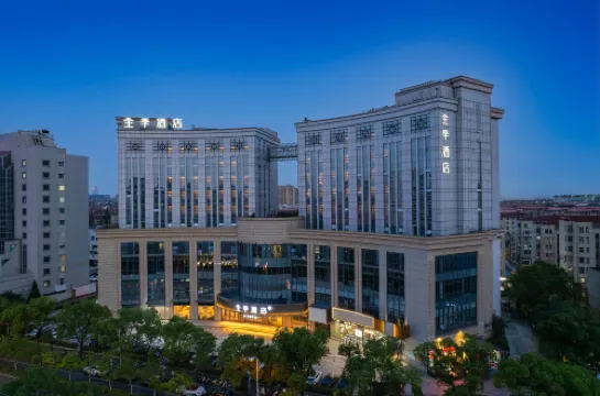 JI Hotel (Nantong Haohe Scenic Area Youth West Road)