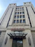 Shanghai Hao Yue Grand Hotel Hotels near Xinshang Life Square