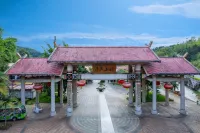 Kaibo Hotel (Cangyuan Huluhu Park)