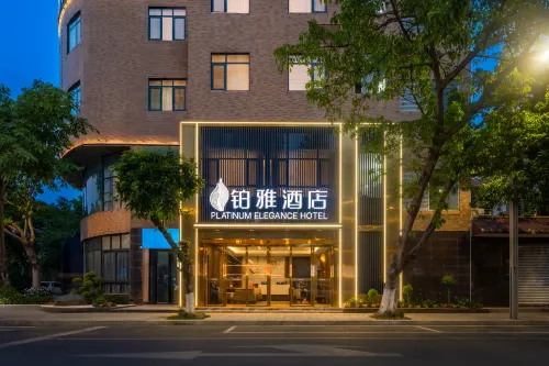 Zhongjiang Boya Hotel (Nanta Park Branch) Hotels in Zhongjiang