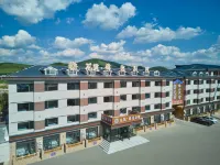 Floral Inn · Blissful Courtyard (Ulan Butong Grassland Scenic Area Branch) 커스커텅기 호텔