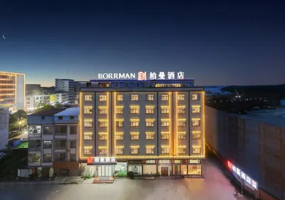 Borrman Hotel (Fangchenggang Qisha) Các khách sạn gần Tanpeng Guyunhe