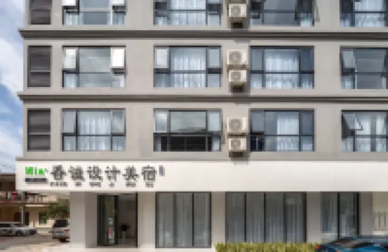 Min Xiangmi Design Residence (Sanya Bay Phoenix International Airport Store) Hotels near Hainan Jingrun Pearl Museum