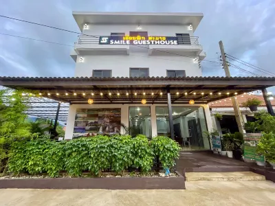 Smile Guesthouse VangVieng Hotels in 