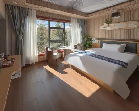 Yuanshe Theme Hotel Hoteles en Condado de Ngawa