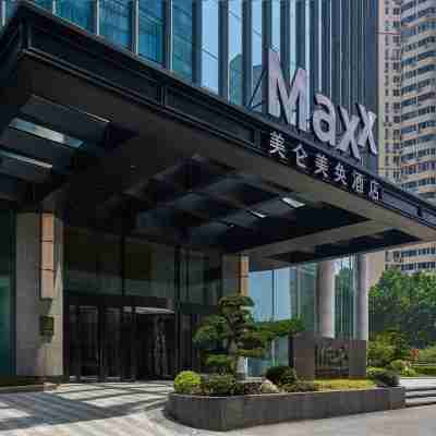 青島五四廣場海景美輪美奐飯店 Hotel Exterior