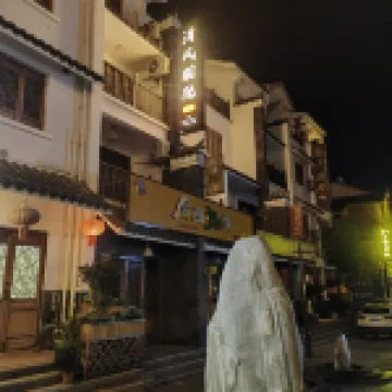 Fuxianhu Qingfeng Chinese Inn (Guanglong Xiaozhen)