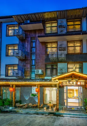 Heart's Residing Lane Inn(Opposite Tianmen Cableway Station, Zhangjiajie) Экстерьер Photos