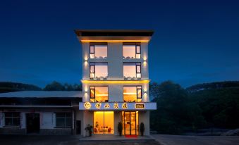 Banshan Yundu Homestay (Daqikong Scenic Area Xiaoqikong Scenic Area East Gate)