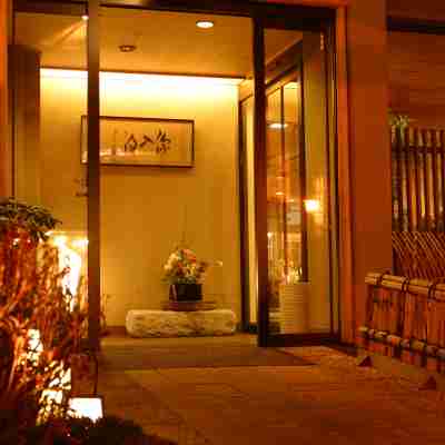 滝乃家別館玉乃湯 Hotel Exterior