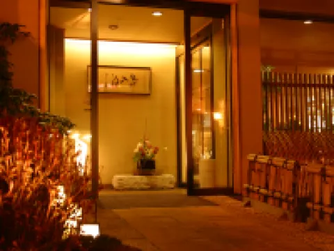 滝乃家別館玉乃湯 登別のホテル