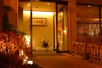 Takinoya Bekkan Tamanoyu Hotels in der Nähe von Kanto Rera