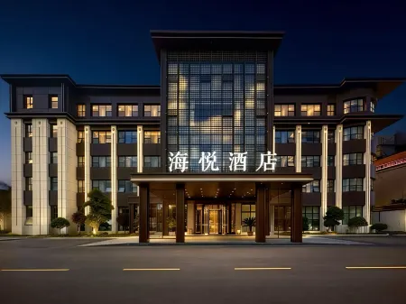 Rizhao Haiyue Hotel Отели рядом с достопримечательностью «Third Beach»