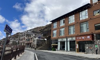 Siguniang Mountain Shanhai Yiyu Homestay