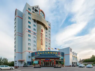 Tai'an Mingzuo Santai Theme Hotel (Taishan Scenic Area) Hotels near Tai'an Railway Station