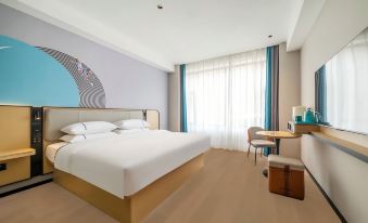City Comfort Inn Hotel (Markam Rumei)
