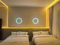 Panzhou Leisure Homestay - 2 ดาว