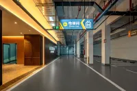 Aisi Art Hotel (Tianhan Wetland Park Music Fountain Branch) - موقف سيارات