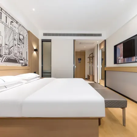 City Convenience Hotel (Honghu Shopping Park Bao'an Plaza)