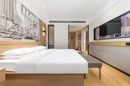 City Convenience Hotel (Honghu Shopping Park Bao'an Plaza)