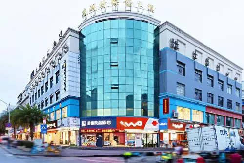 Yibai Liangpin Hotel Wenzhou South Station College of Science and Technology Branch