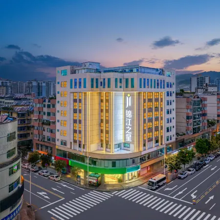 Jinjiang Inn (Xichang Moon Lake Branch)