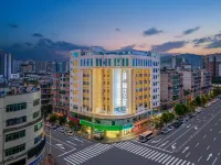 Jinjiang Inn (Xichang Moon Lake Branch) - Pet Friendly