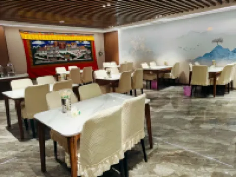 Naqu Zangdi Tianxiang Hotel Hotels in Nagqu
