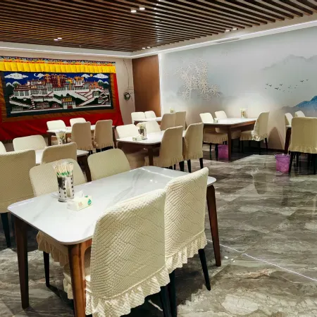 Naqu Zangdi Tianxiang Hotel