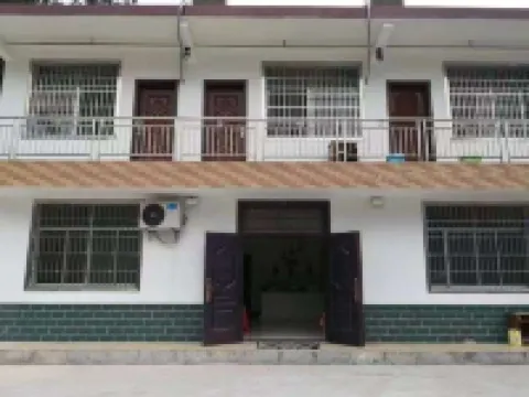 Zhangjiajie Xiangjia Xiaoyuan Homestay โรงแรมใกล้ลิฟต์ร้อยมังกร