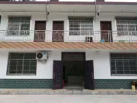 張家界向家小院民宿（張家界國家森林公園店） 水繞四門附近的飯店