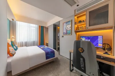 Weizhili Fanyu Hotel (Shele Park) Hotels near Fenhe Erku National Water Conservancy Scenic Area