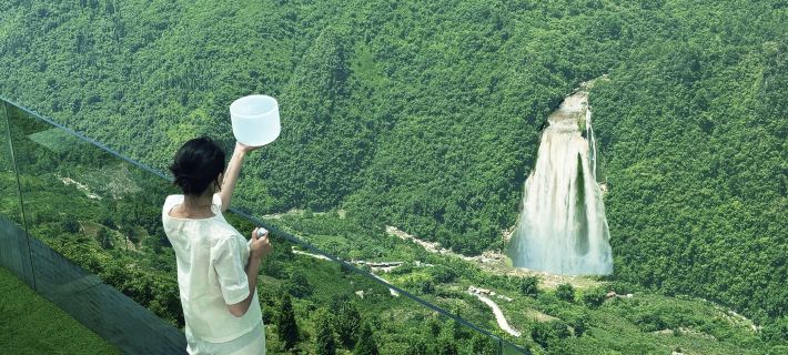 Yaojia · Fanshe Cliff Boutique Hotel Hotels in Guanling