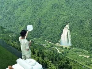 堯珈·凡舍懸崖精品民宿