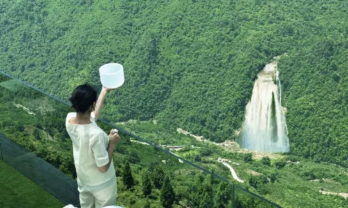 Yaojia · Fanshe Cliff Boutique Hotel