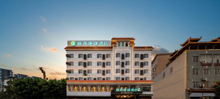 Xiangju Yangsheng Holiday Hotel Hotels in Bama Yao Autonomous County