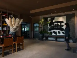 Wusuoju•Mountain Hotel