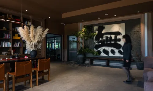 Wusuoju•Mountain Hotel