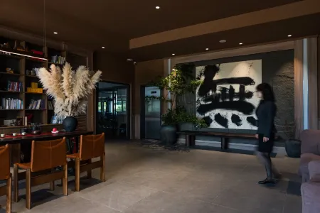 Wusuoju•Mountain Hotel Отели рядом со станцией Yabuli South Railway Station