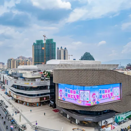 BORRMAN Hotel (Hezhou Municipal Square Colorful Global City Store)