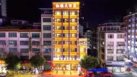 Rong'an Honglou Hotel Hotels in Rong'an