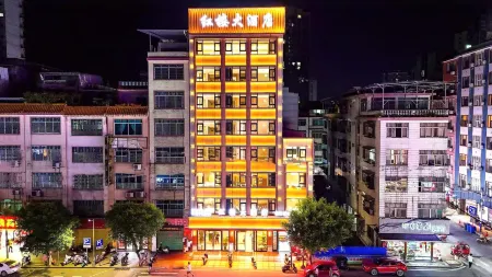 Rong'an Honglou Hotel