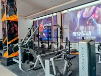 Linzhou Hongyuexing Grand Hotel - Gym