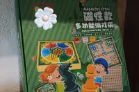 美好生活民宿