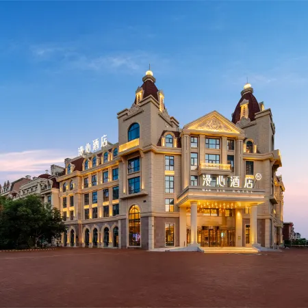 Manxin Hotel Tangshan Railway Station Nanhu