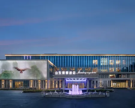 handong Ruya Hotel Hotels in Chengwu