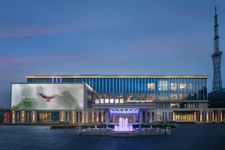 Shandong Ruyia Hotel (Wenting Lake Scenic Area) Отели в г. Чэнву