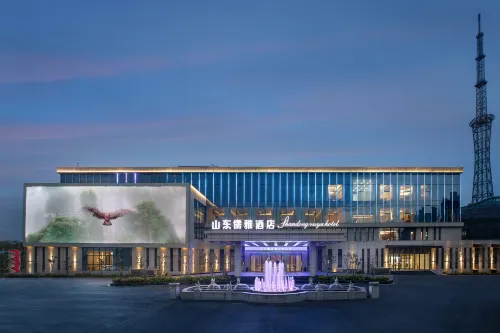 Shandong Ruyia Hotel (Wenting Lake Scenic Area) فنادق في تشنغ وو