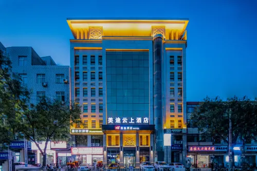 Meitu Yunshang Hotel (Cultural Square Branch) Hotels in Pucheng