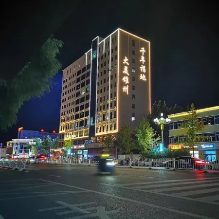 Wan Bo Hotel (Baodingxiong Xiongzhou Road Government Store)